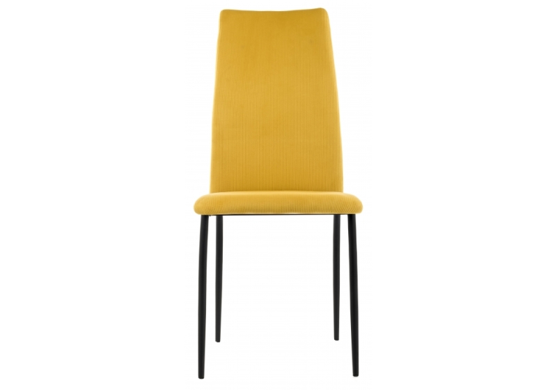 Стул Тори желтый