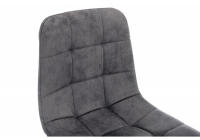 Барный стул Чиол темно-серый